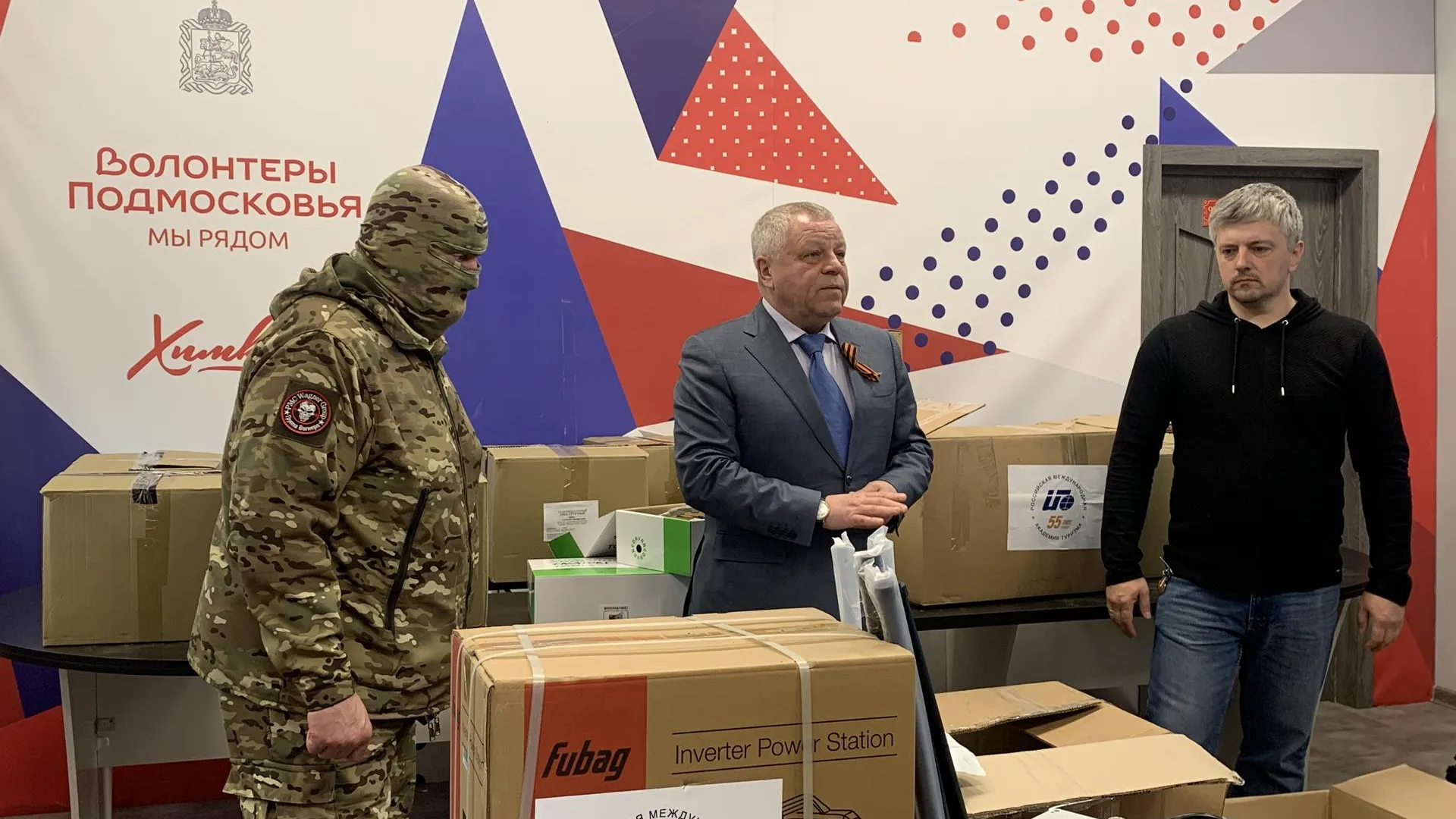 Фото: пресс-служба администрации г.о. Химки