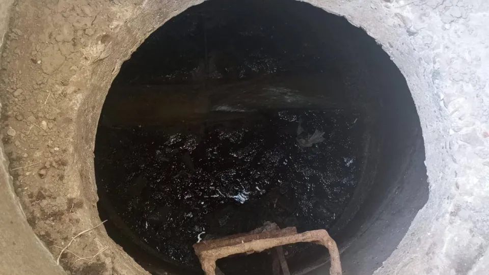 Фото: МП «ЖКХ Чеховского района»