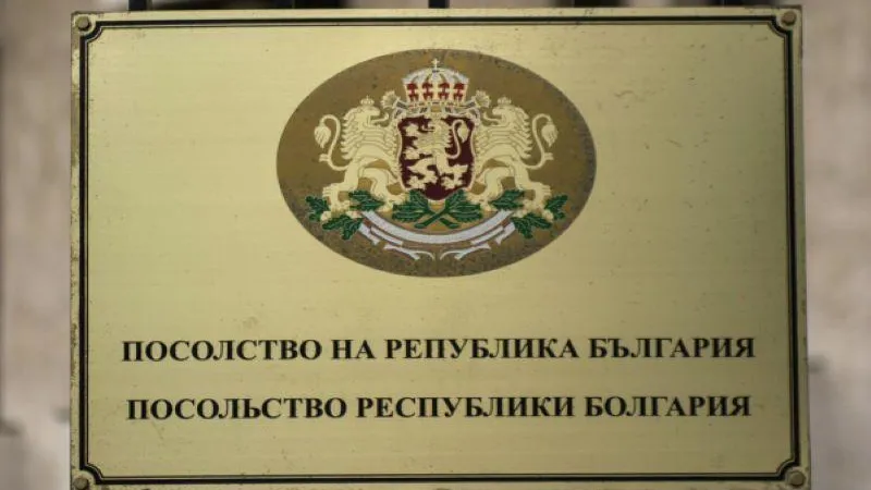 Евгения Новоженина / РИА Новости