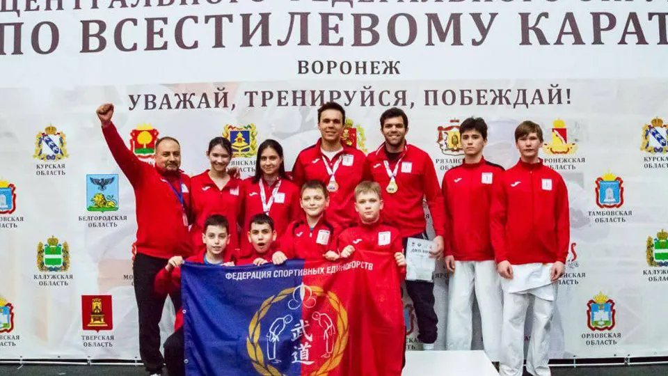 Фото: Спортивная школа г.о. Щелково