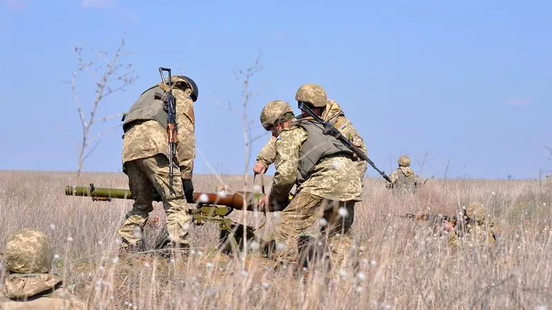 Ministry of Defense of Ukraine