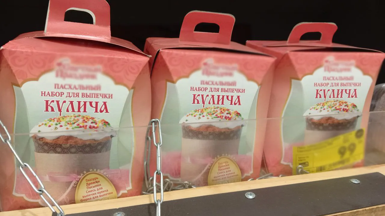 Фото: Вадим Макаров