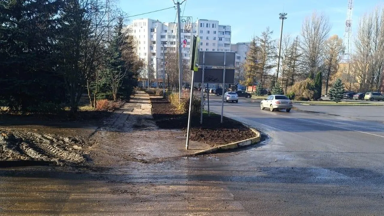 Фото: Министерство ЖКХ МО