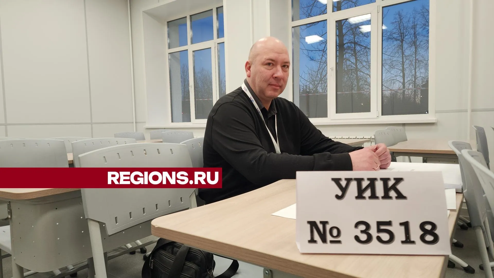 Фото: Нина Басистая