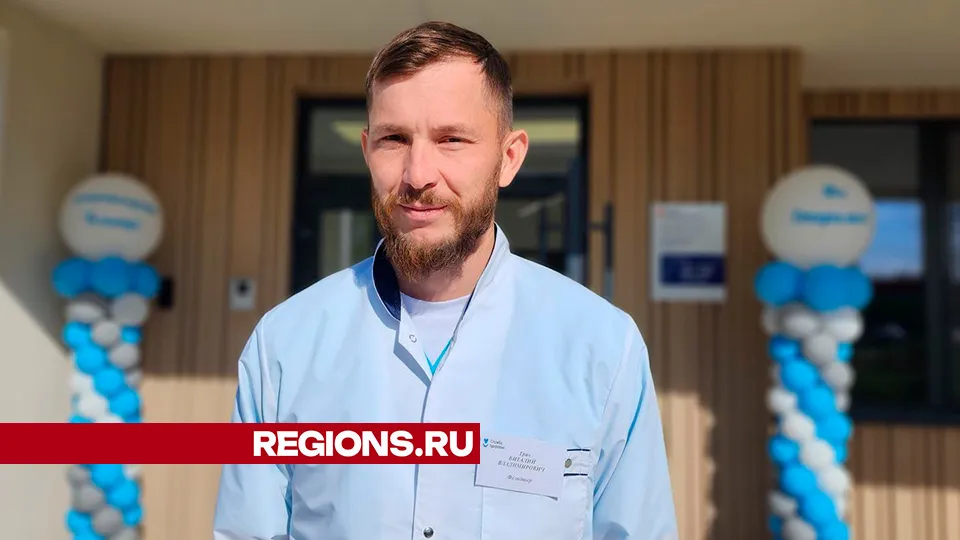 Фото: Валентина Максимова