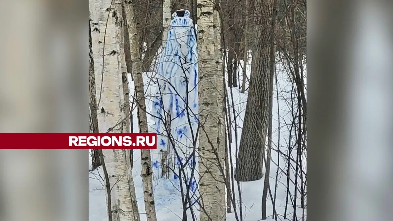 Фото из соцсетей