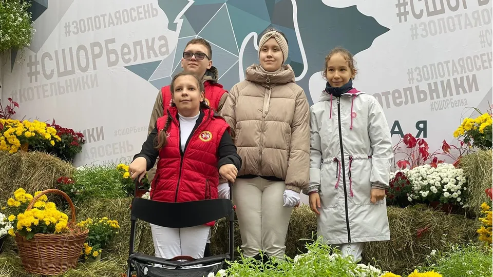 Фото: Министерство физической культуры и спорта Московской области