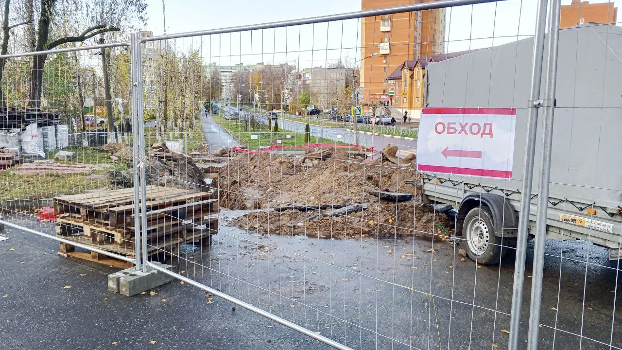 Фото: REGIONS/Василий Тремасов