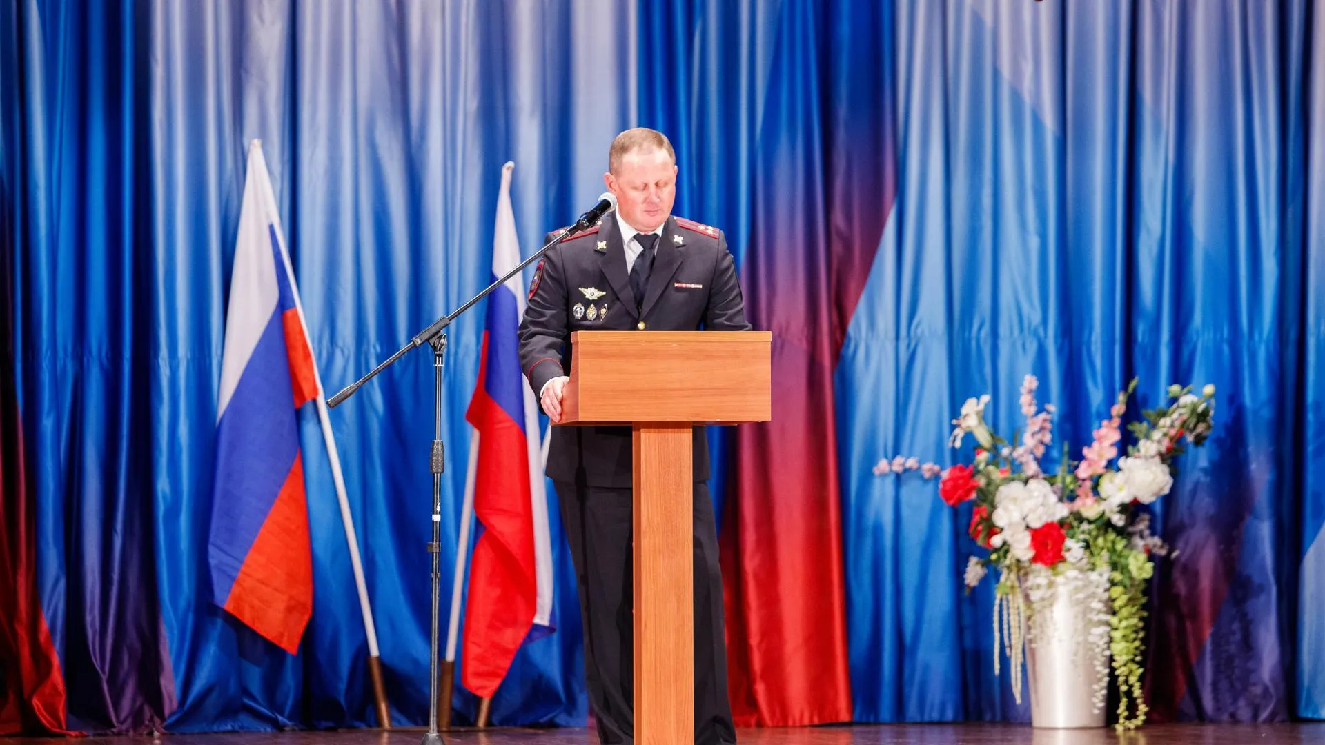 Администрация г.о. Кашира