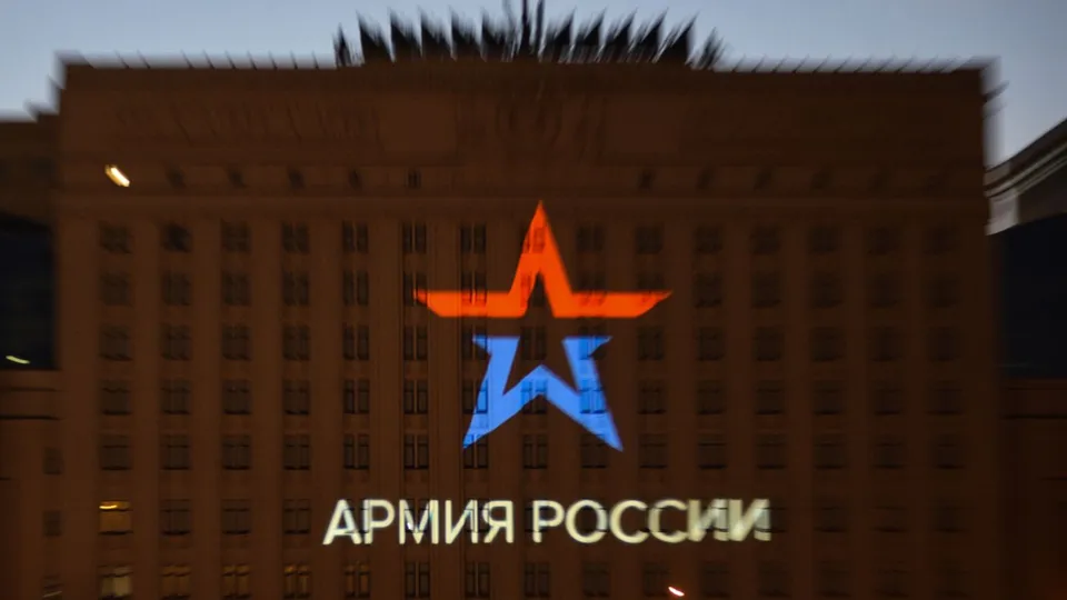 Фото: медиасток.рф