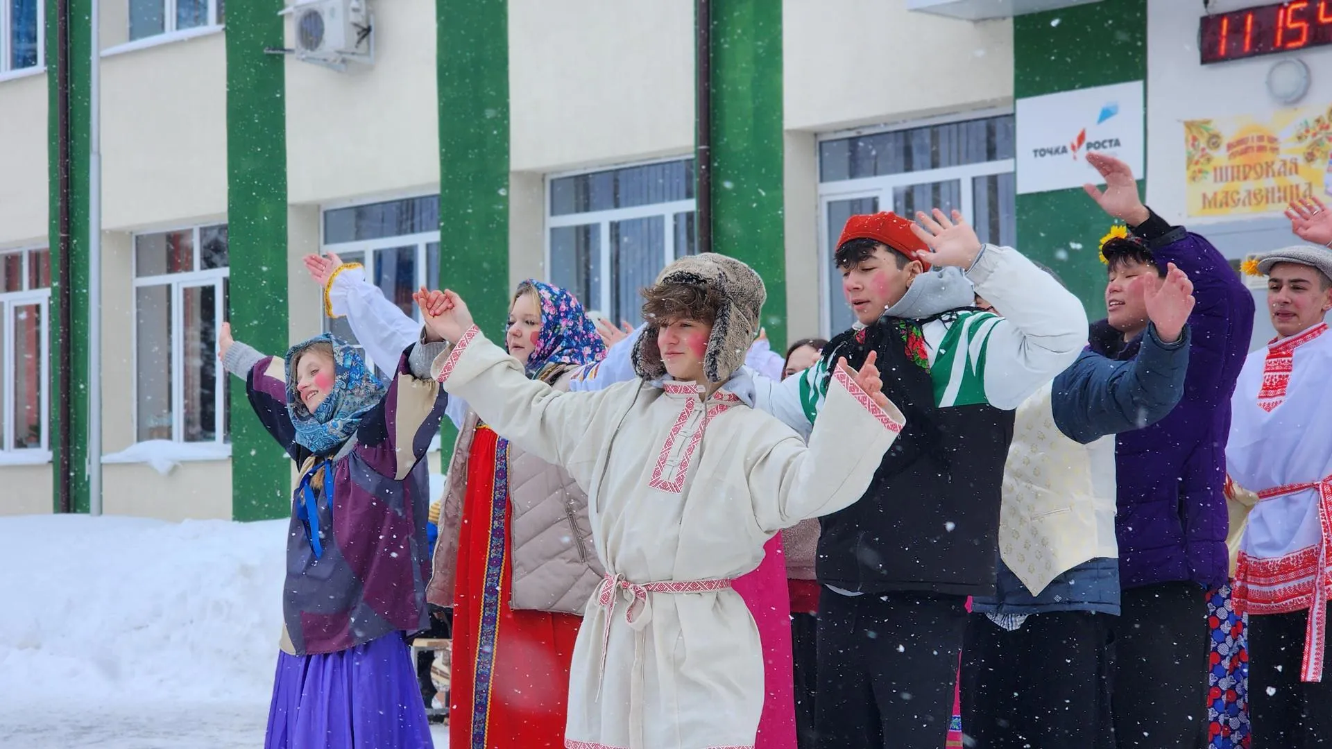 REGIONS/Валерия Тингаева