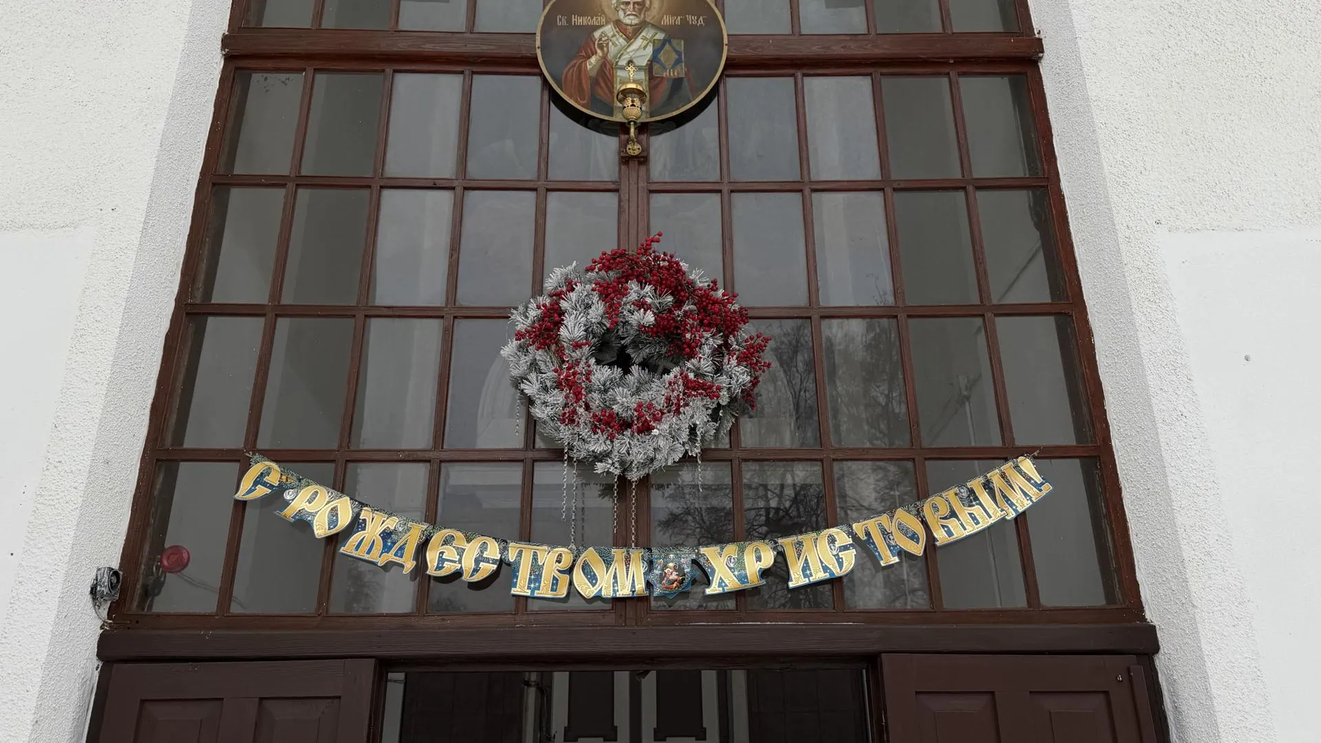 Фото: REGIONS/Ирина Матвеева