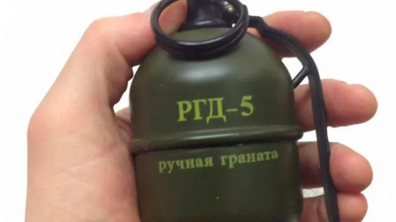 Боевую гранату нашли в багажнике иномарки в Подмосковье 