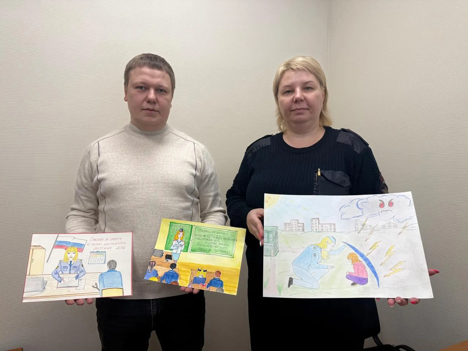 Фото: пресс-служба ОМВД России по г.о. Ступино