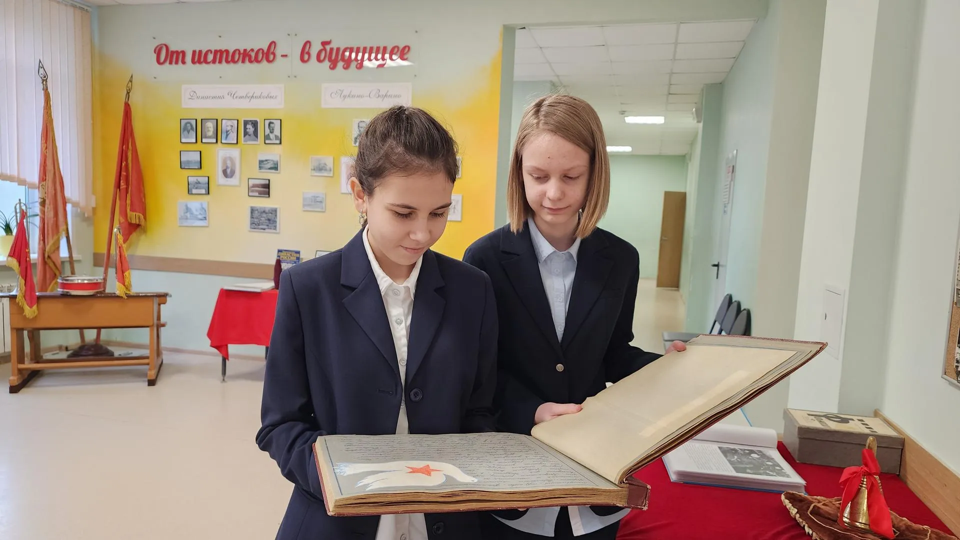 медиасток.рф