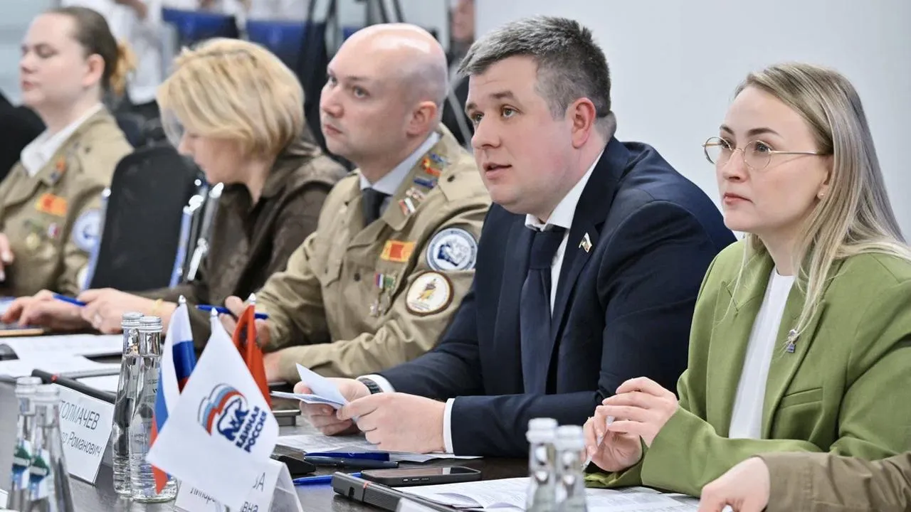 пресс-служба Московской областной Думы