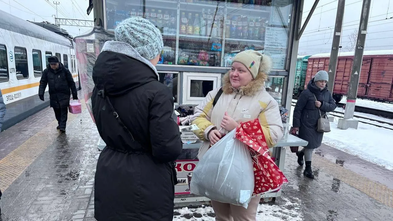 Минтранс Подмосковья