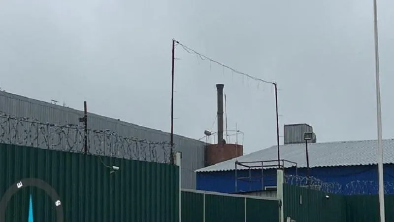 Минэкологии МО.