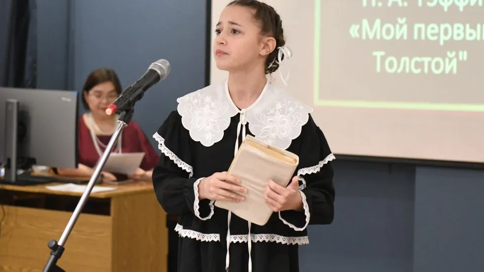 Фото: МедиаБанк Подмосковья/Дарья Попова