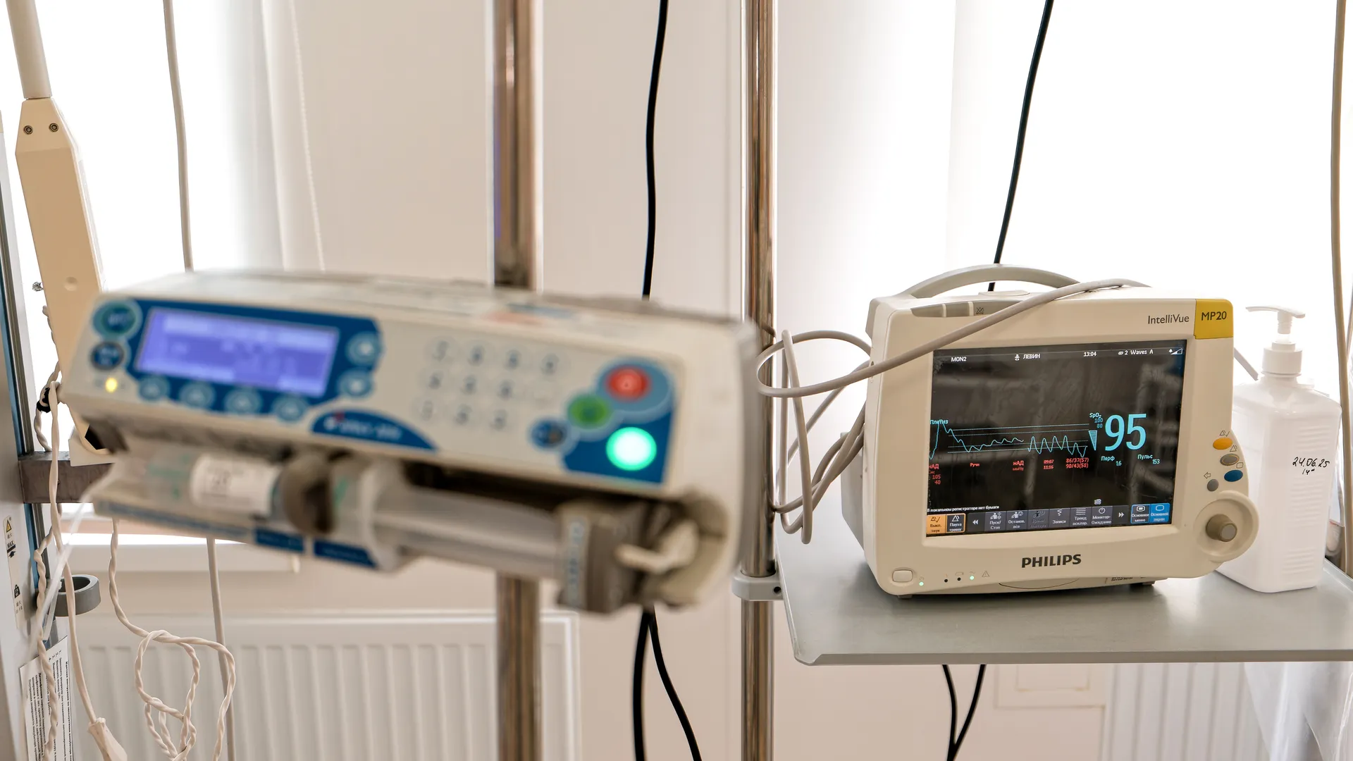 Коломенский перинатальный центр в Подмосковье