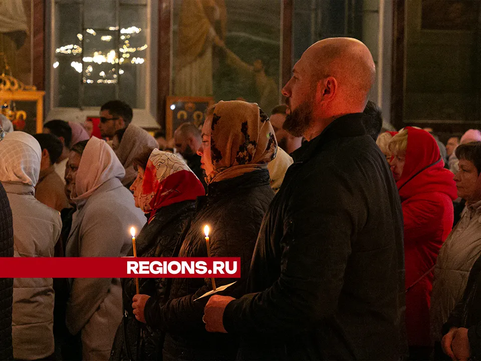 Фото: Евгений Мазепов