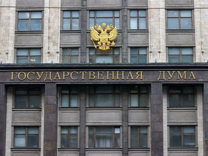 В Госдуме озвучили новые привилегии, которые получат жены участников СВО