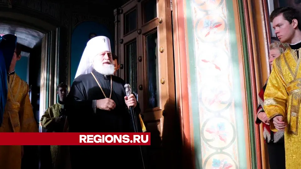 Фото: REGIONS/Василий Тремасов