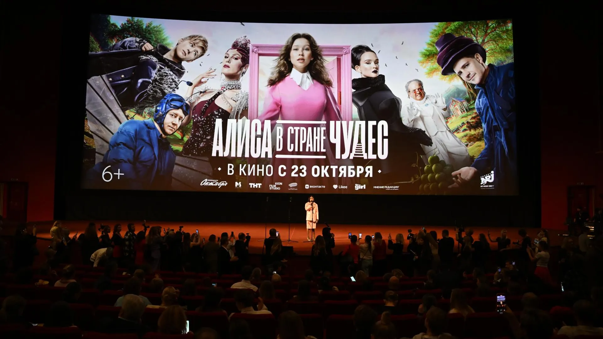 Komsomolskaya Pravda/Global Look Press