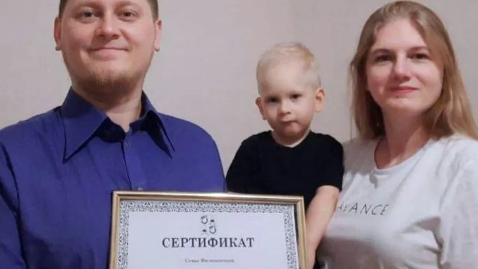 Фото: Министерство жилищной политики Московской области