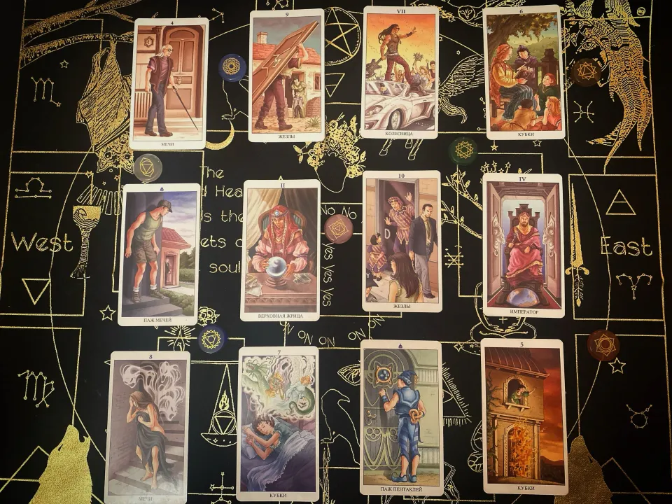 Фото: Ольга Аристова