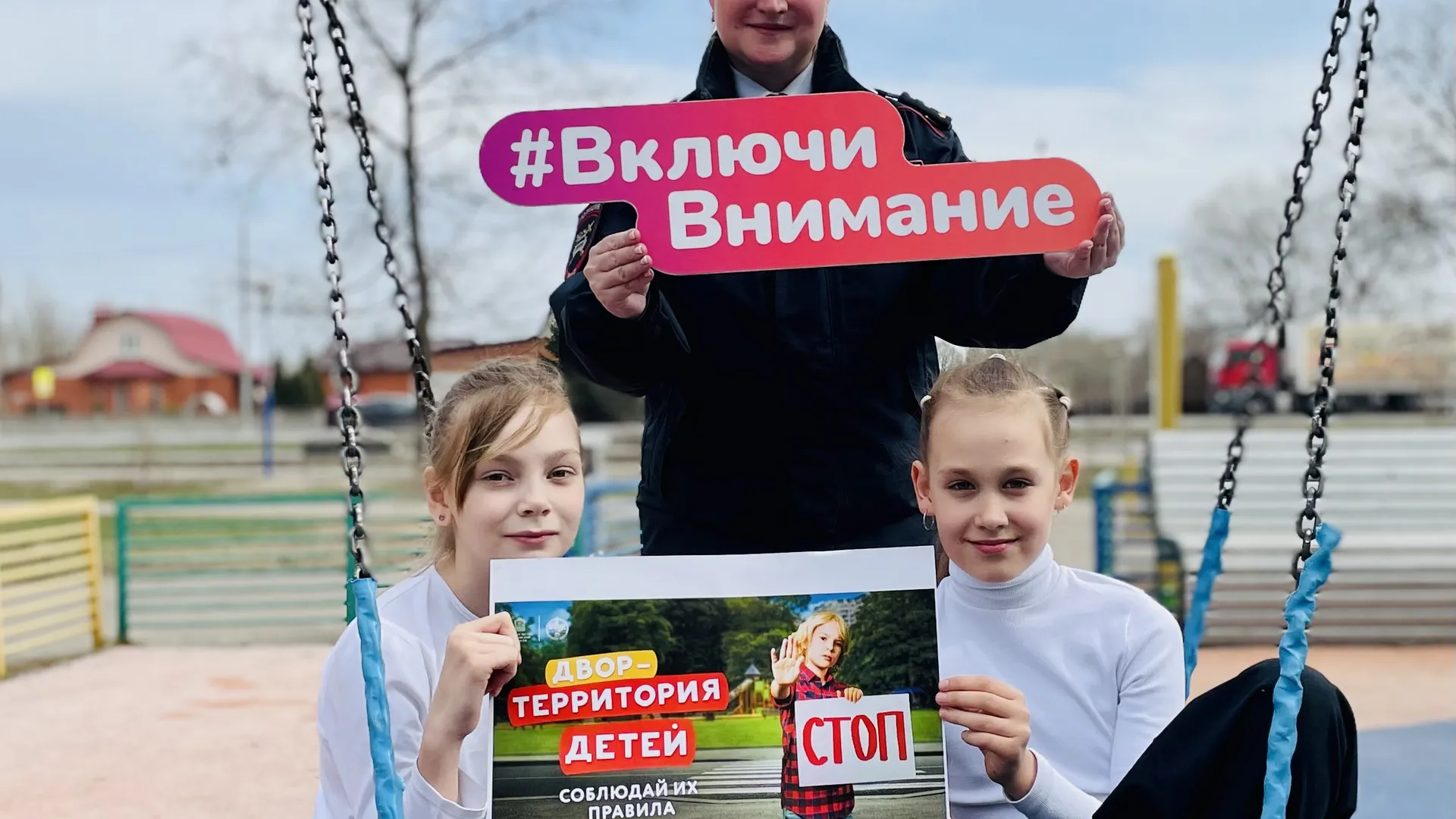 Фото: Госавтоинспекция по Орехово-Зуевскому округу