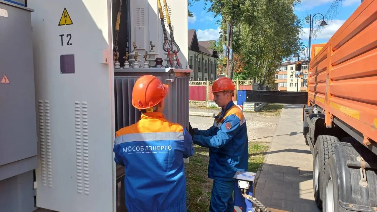 Фото: АО «Мособлэнерго»