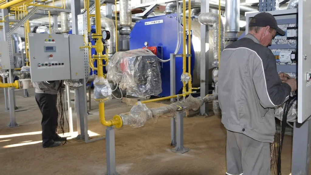 Фото: администрация НФ ГО