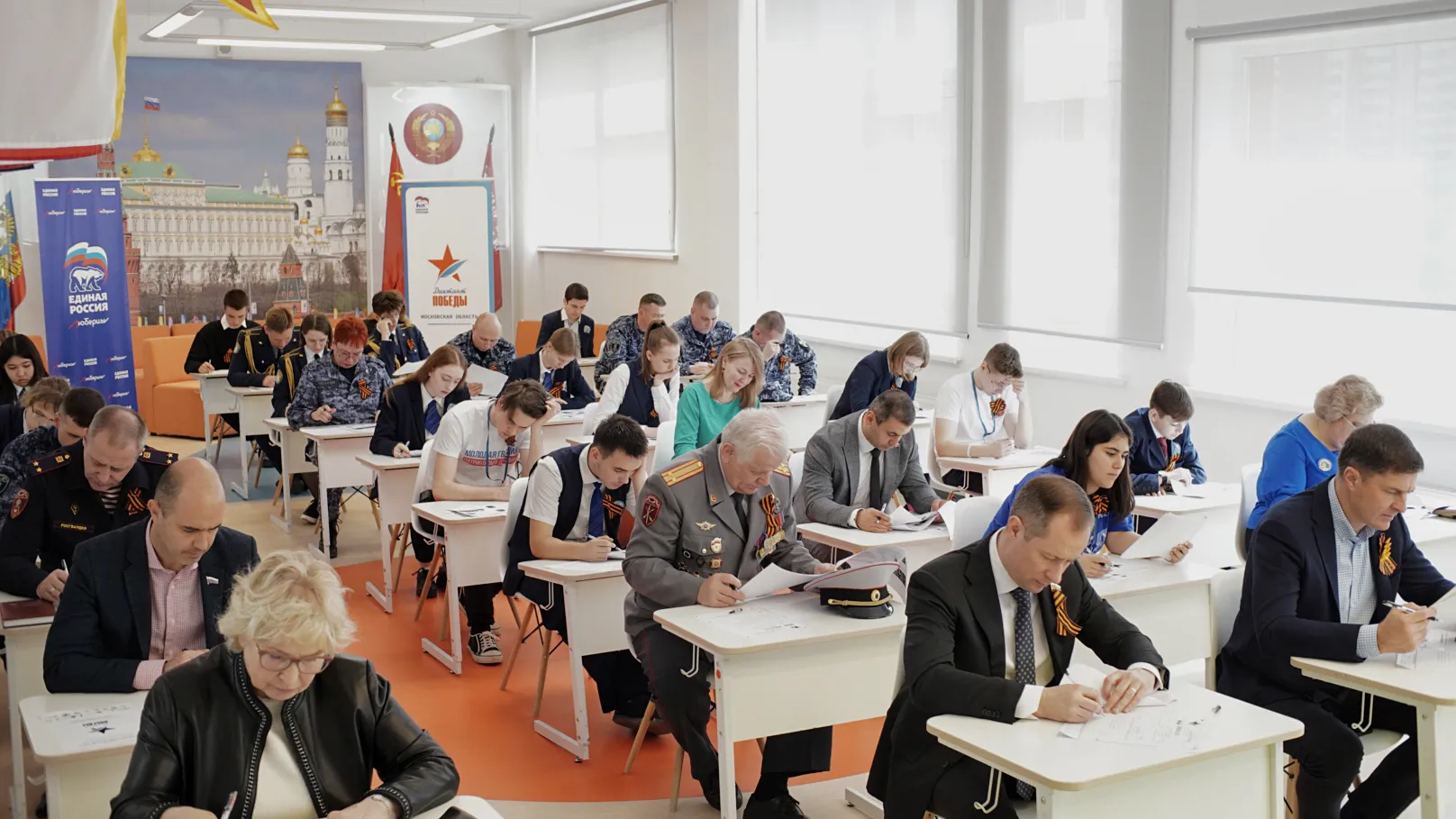 Фото: Мария Великая