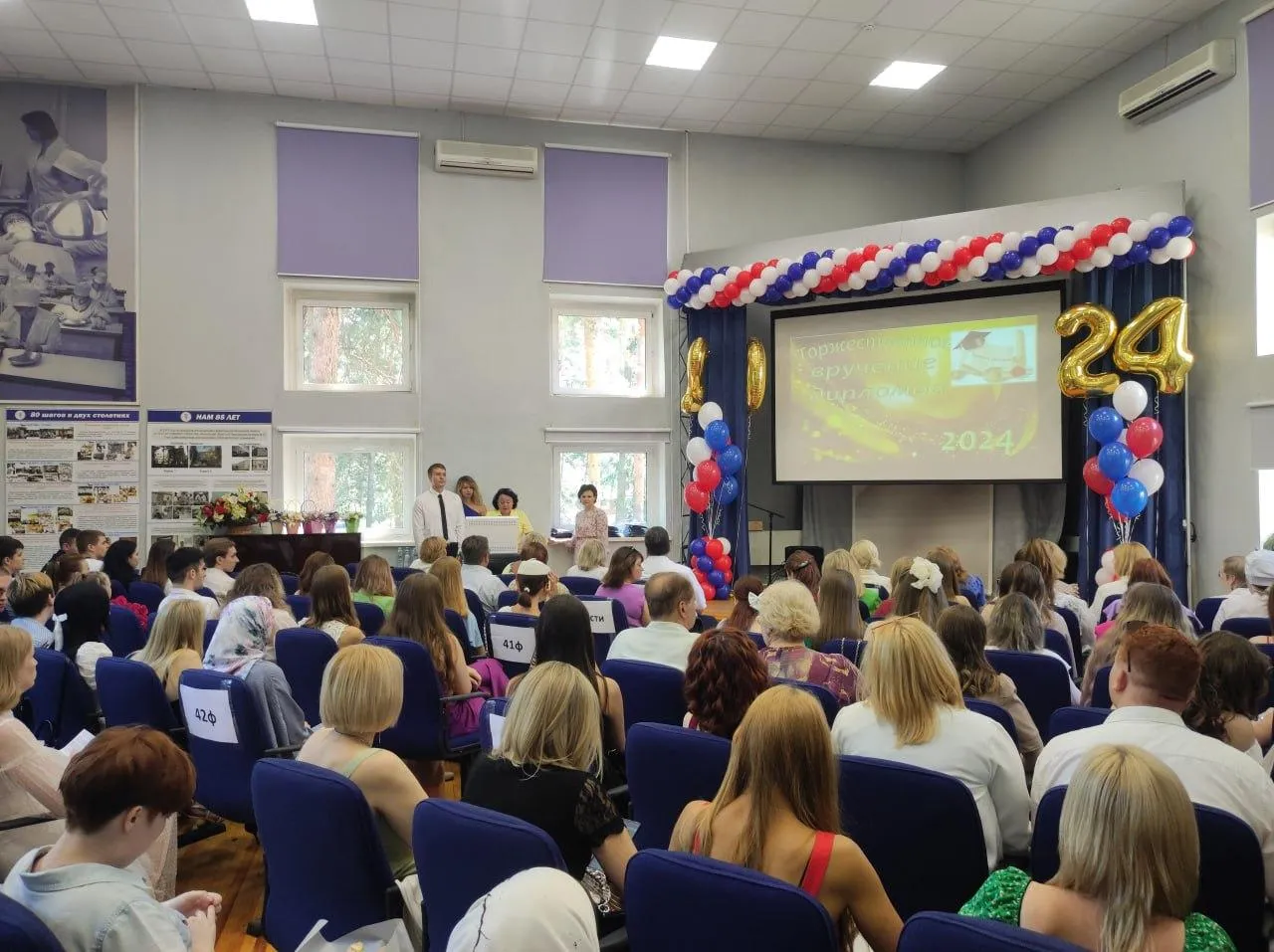 Фото: Жуковская ОКБ&nbsp;