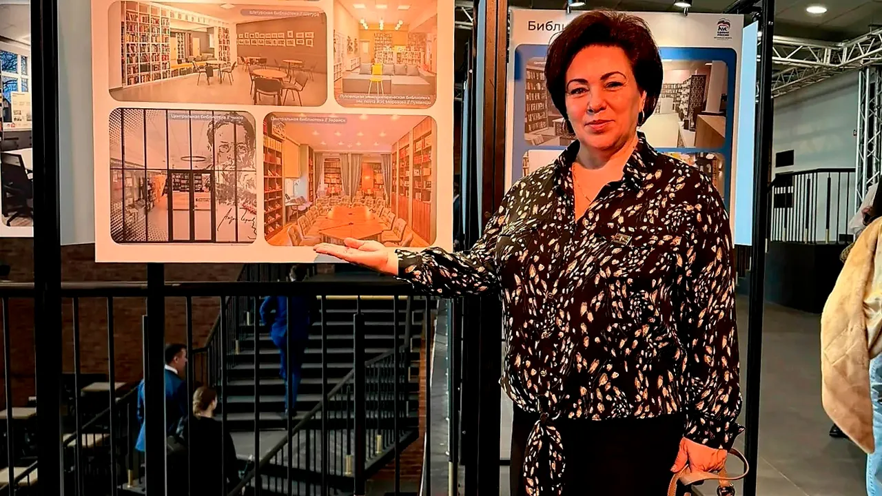 vk.com/Библиотечная система м.о. Зарайск