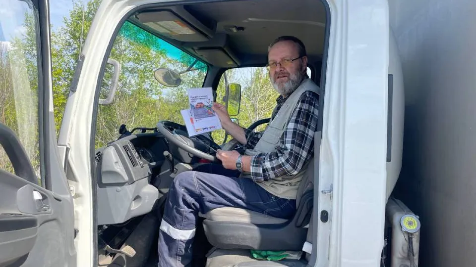 Фото: Госавтоинспекция по Орехово-Зуевскому округу