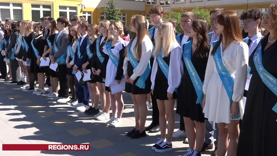 Фото: Елена Аботурова