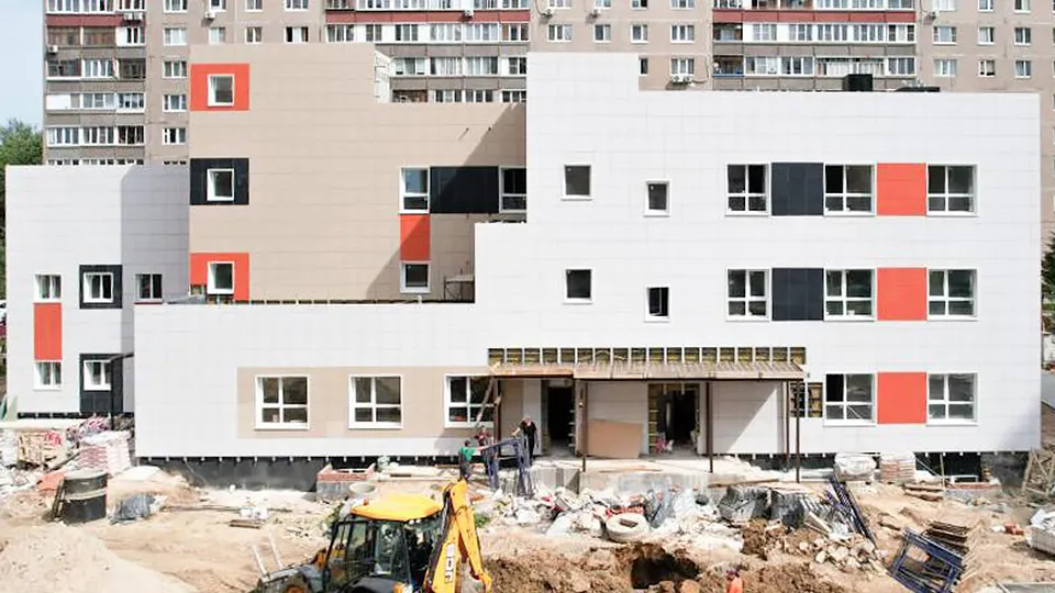 Фото: Минстрой МО