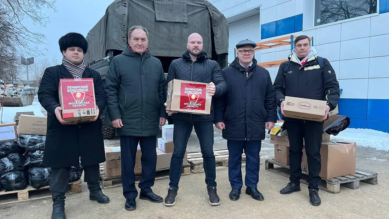 Фото: Аппарат фракции КПРФ в Московской областной Думе/Кирилл Имеев