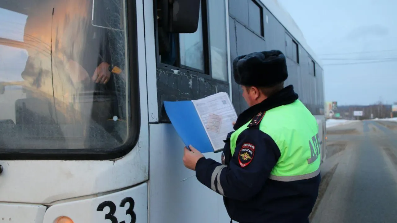 Фото: Евгений Мазепов