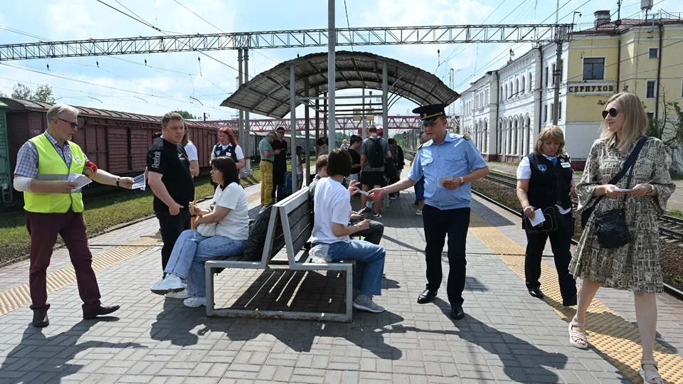 Фото: пресс-служба администрации г.о. Серпухов