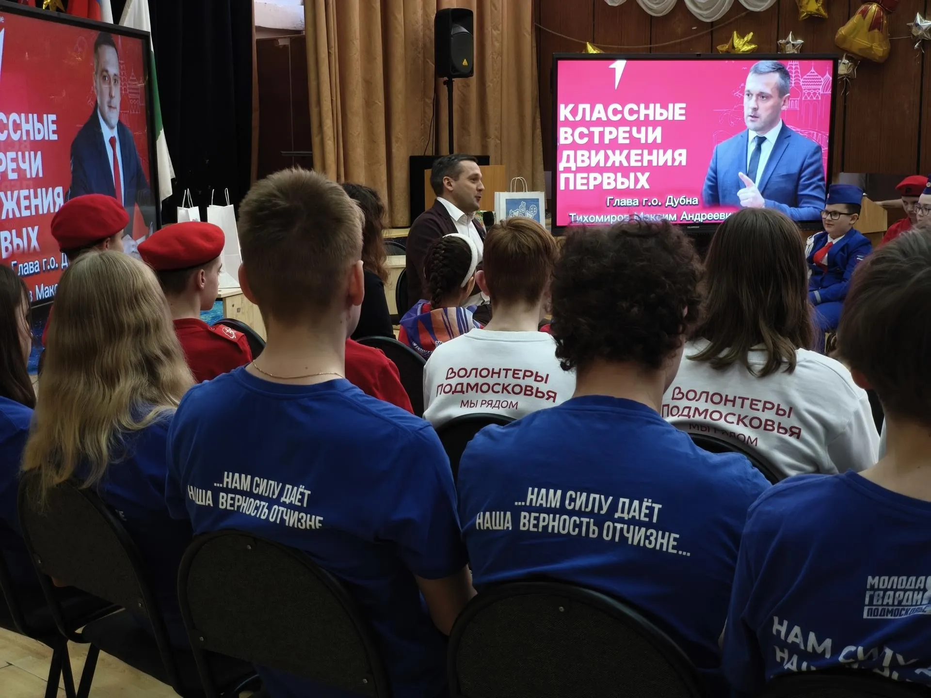 REGIONS/Арина Кузнецова