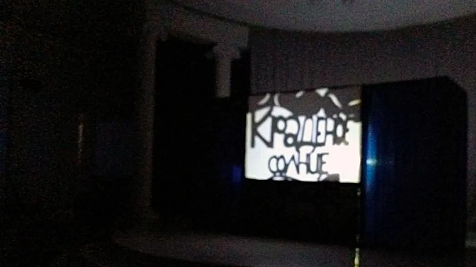 Фото: Парки Серпухова