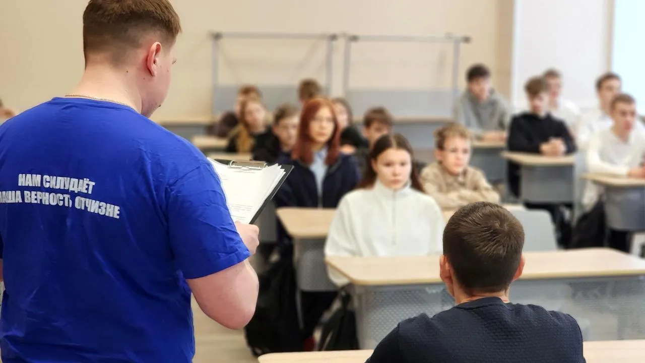 REGIONS/Полина Пахомова