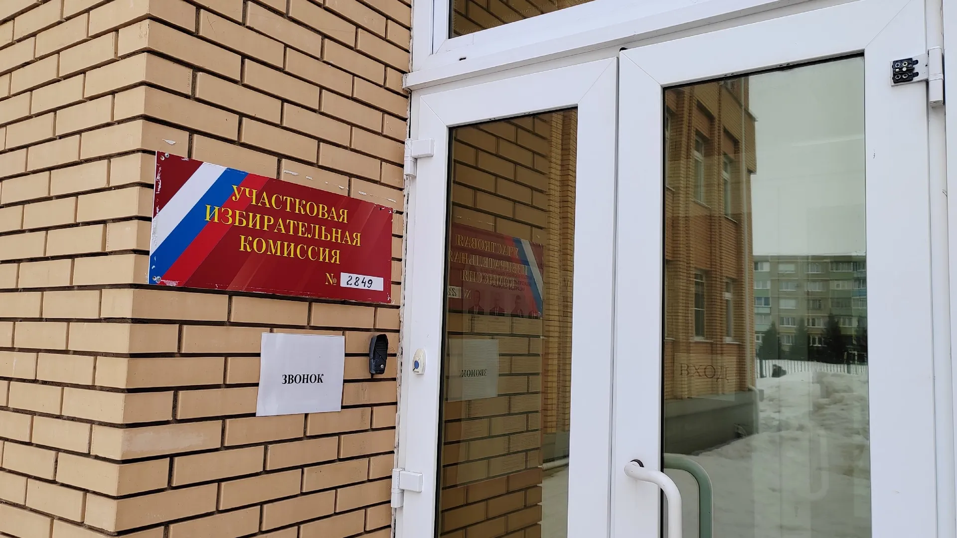 Анастасия Каблева