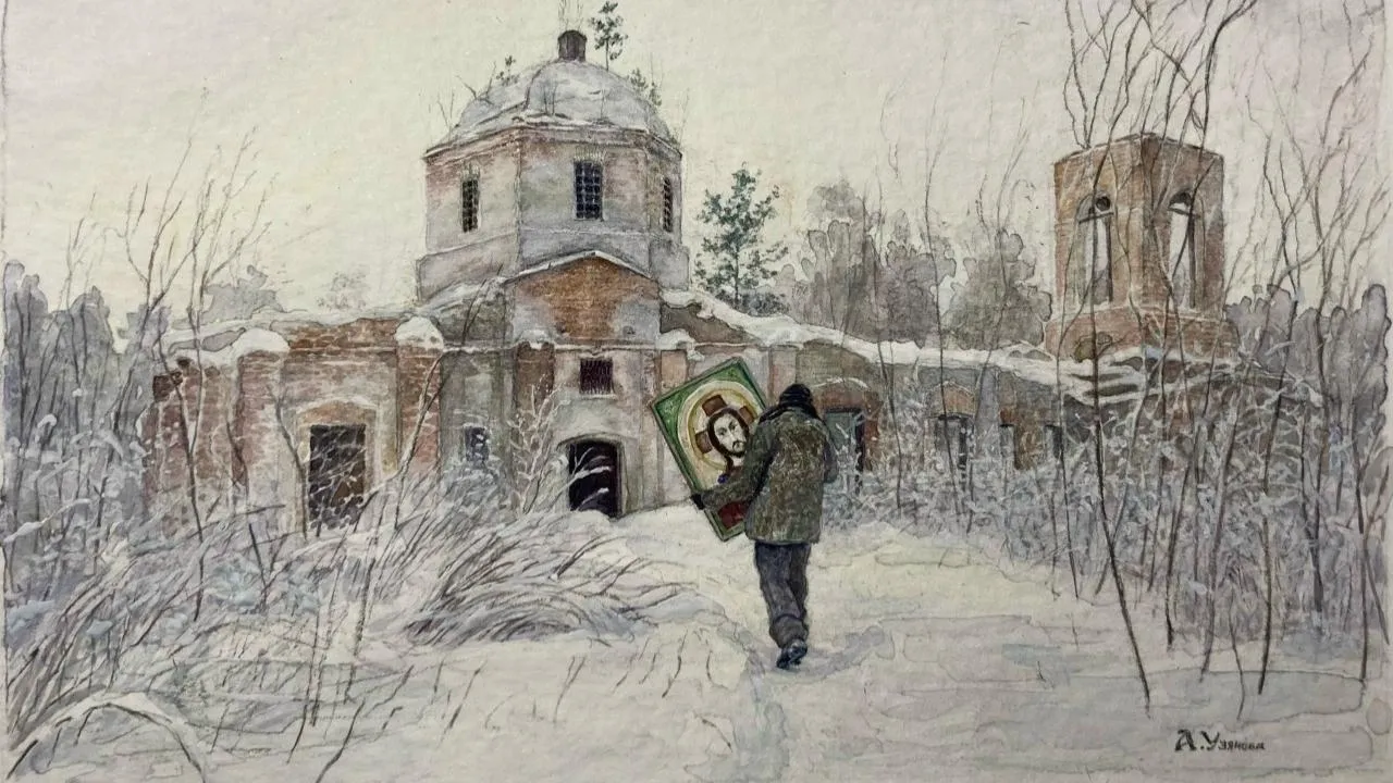 Картинка