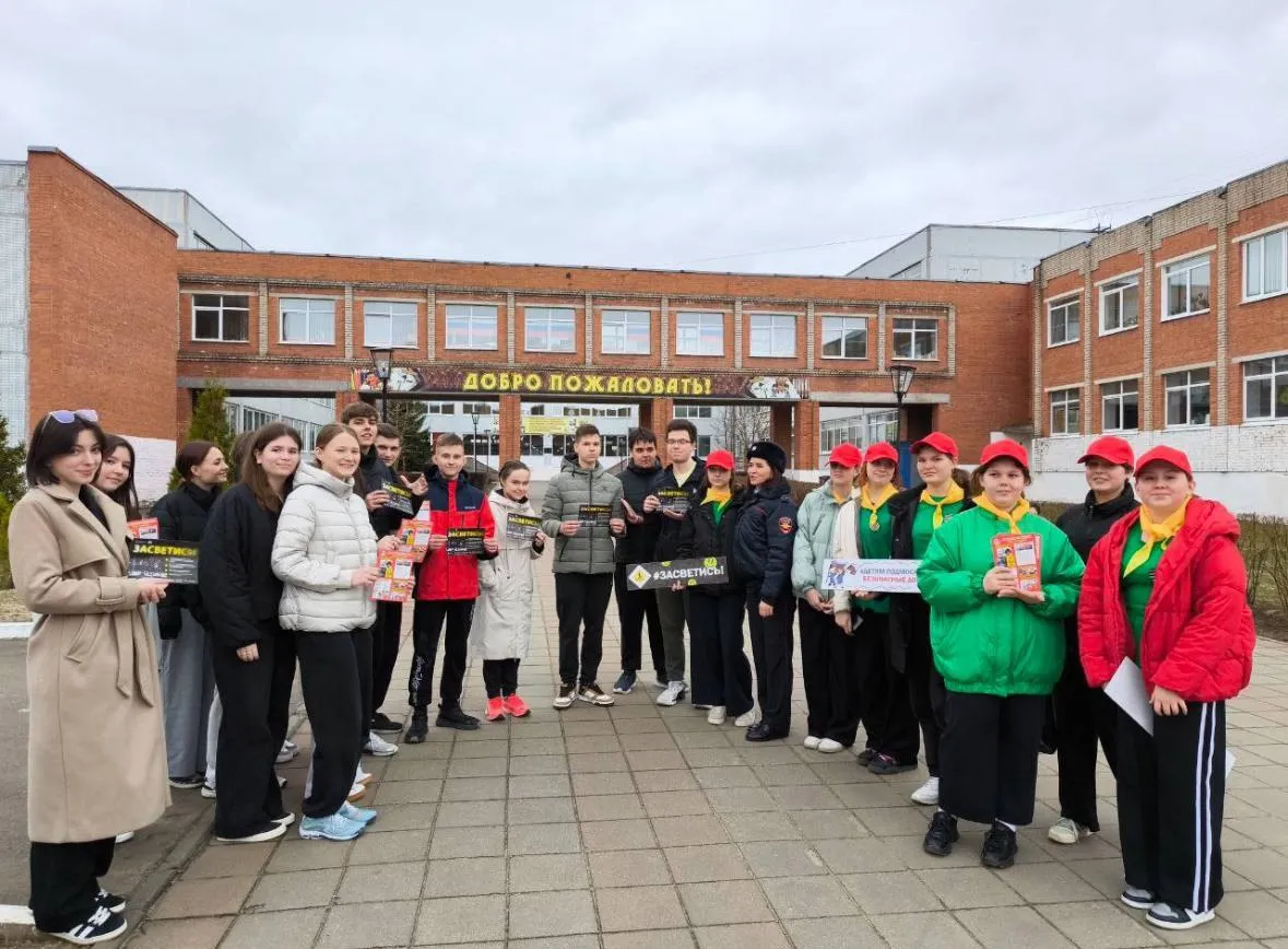 Фото: пресс-служба администрации городского округа Бронницы