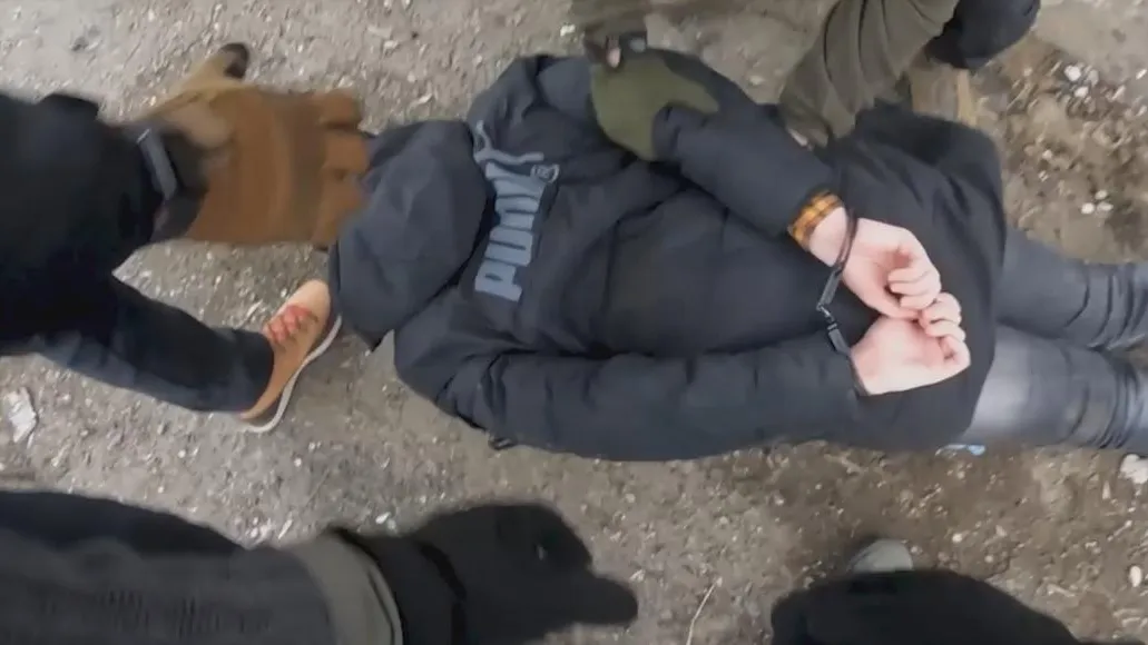 Управление ФСБ по ДНР