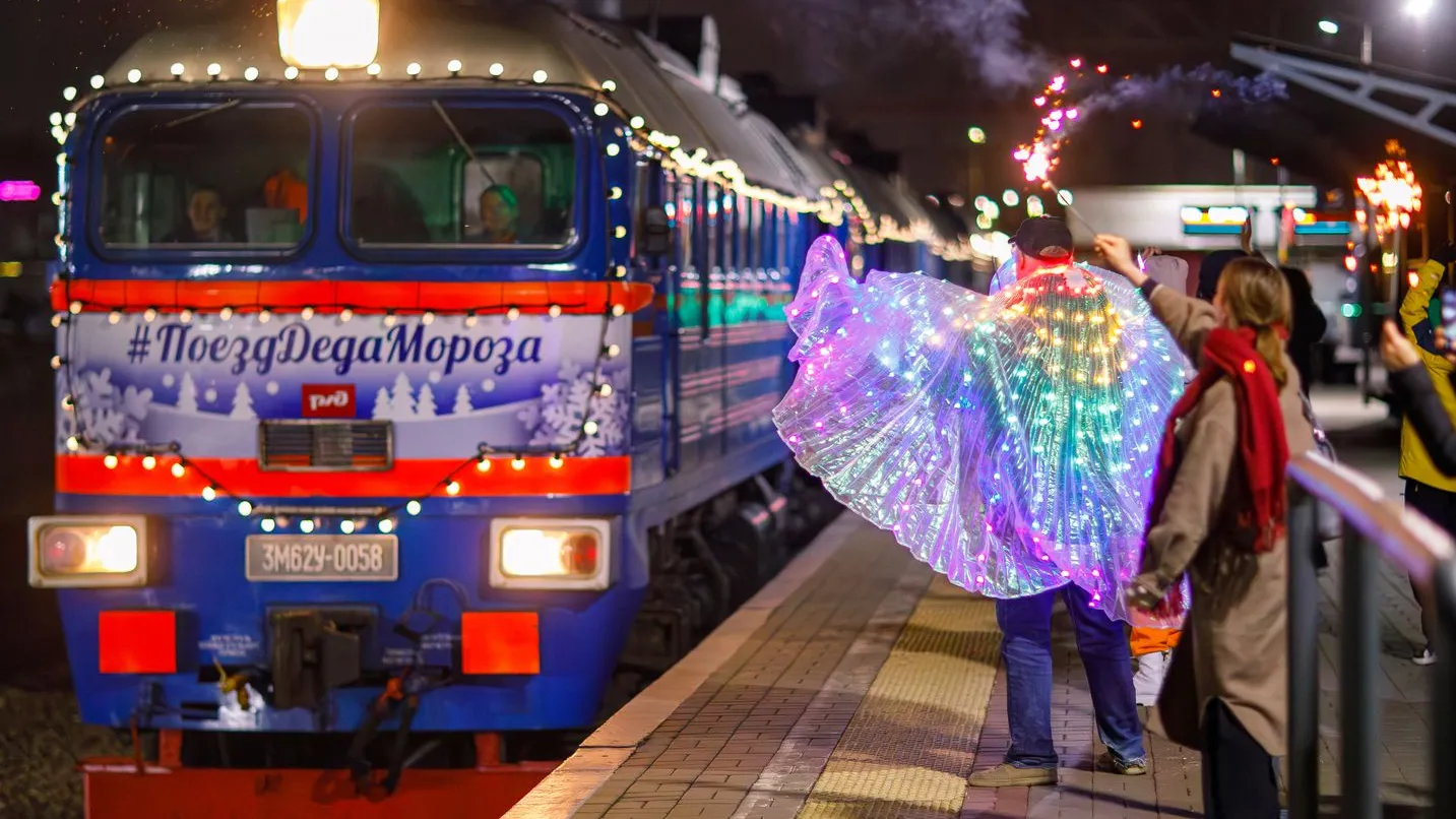 Фото: медиасток.рф